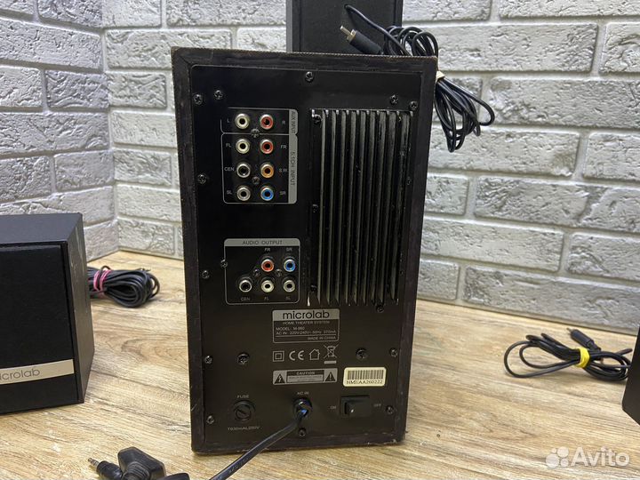 Акустическая система Microlab M-960 5.1