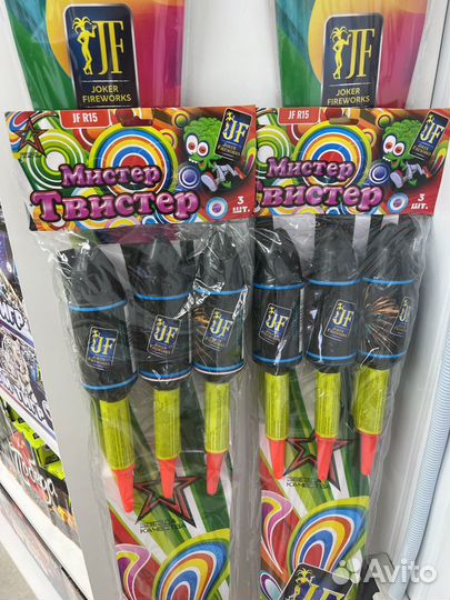 Салют фейерверк ракета опт