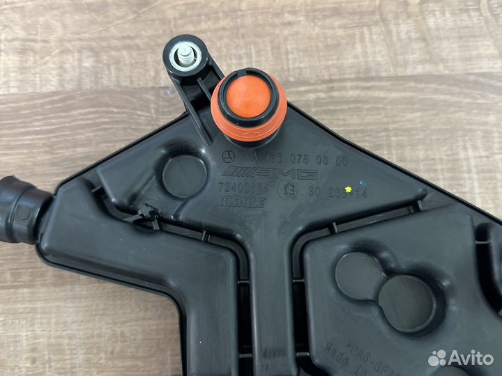 Маслоотделитель