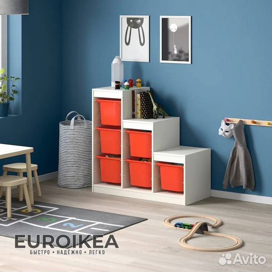 Стеллаж для хранения игрушек IKEA Доставка по РФ