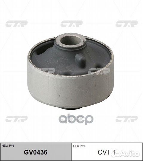 Сайлентблок toyota camry solara 98-02, windom 9