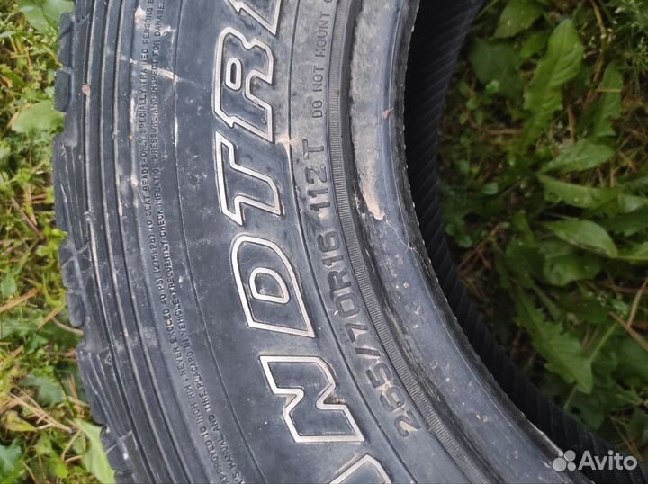 Dunlop Grandtrek AT3 265/70 R16 112