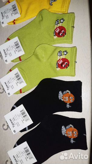 Носочки для мальчика р.34-37