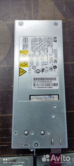 Серверный блок питания hp