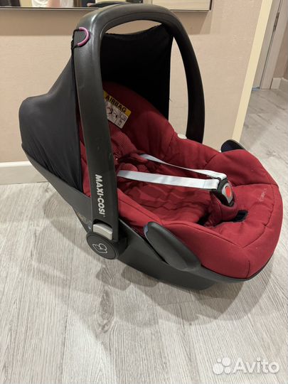 Автолюлька maxi cosi pebble