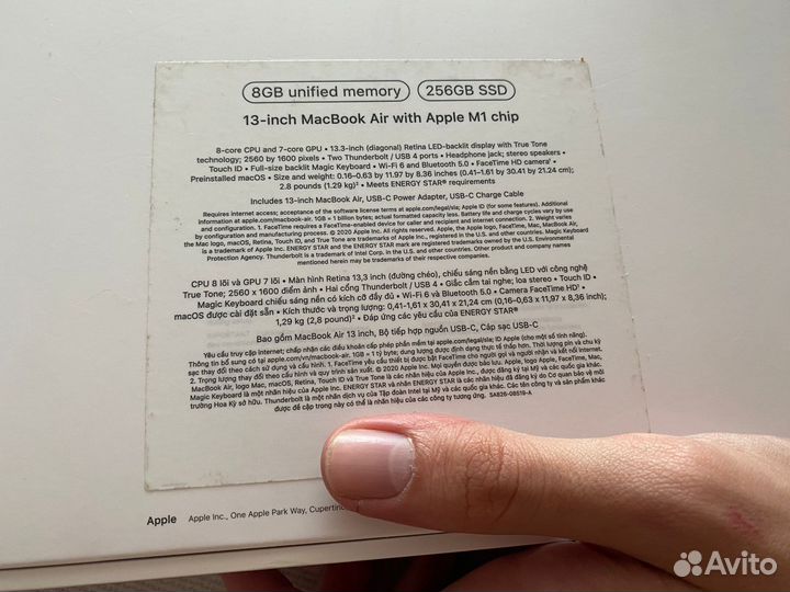 Apple macbook air 13 2020 m1 8gb 256