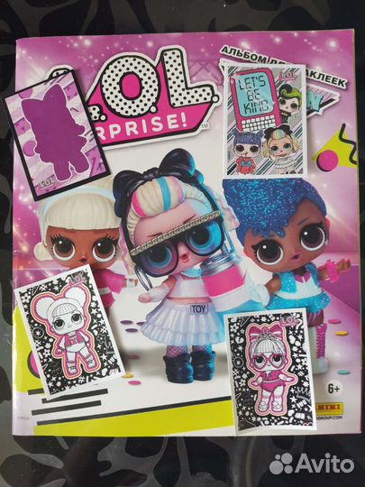 Наклейки Panini lol (лол)