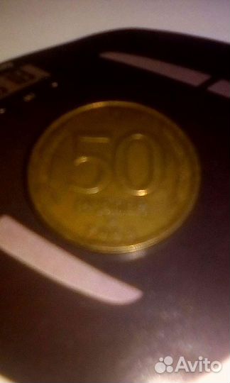 Монеты рубли СССР