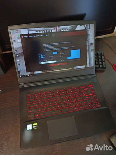 Ноутбук игровой MSI