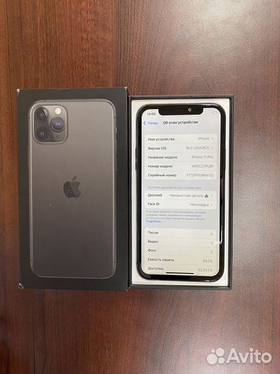 iPhone 11 Pro, 64 ГБ