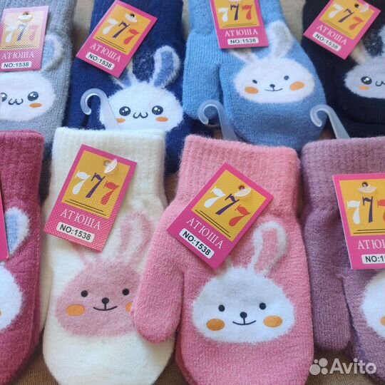 Варежки детские весна/осень, новые 1-2, 3-5 лет