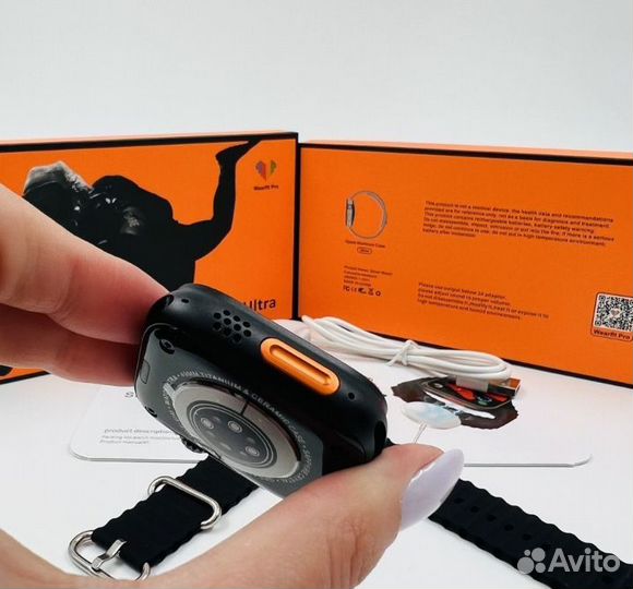 Smart watch x8 plus ultra