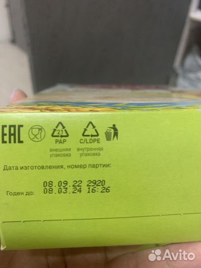 Детские каши