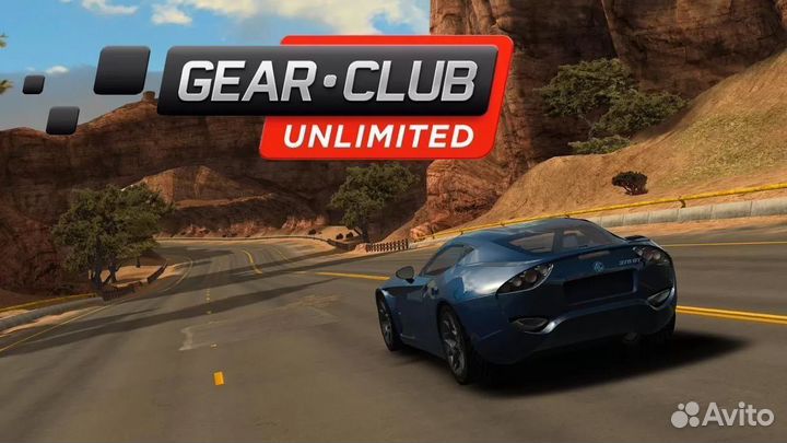 Gear Club Unlimited 2 Ultimate Edition (PS4)