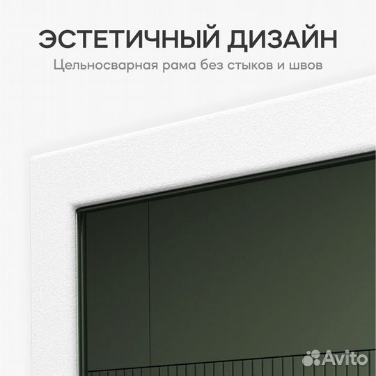 Зеркало в раме настенное и напольное 200х100