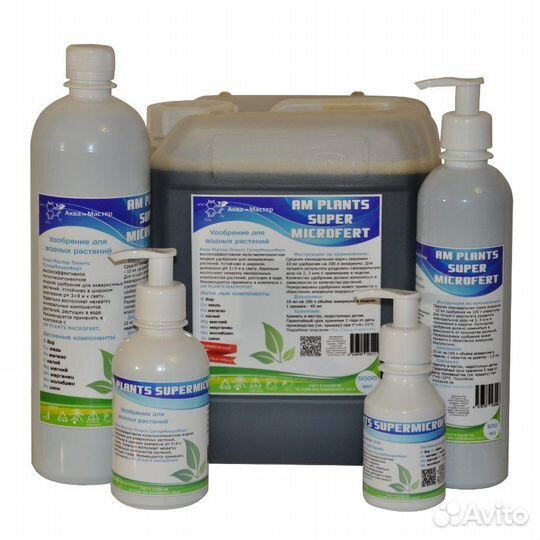 Удобрения, стимуляторы, альгицид