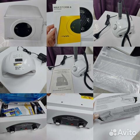 Продаю аппарат для маникюра и педикюра