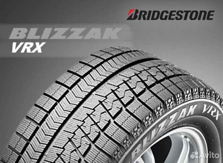 Sailun Ice Blazer Arctic 235/45 R18