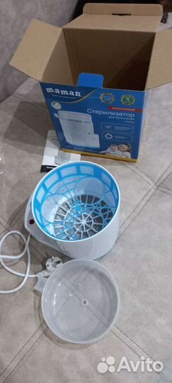 Стерилизатор для бутылочек