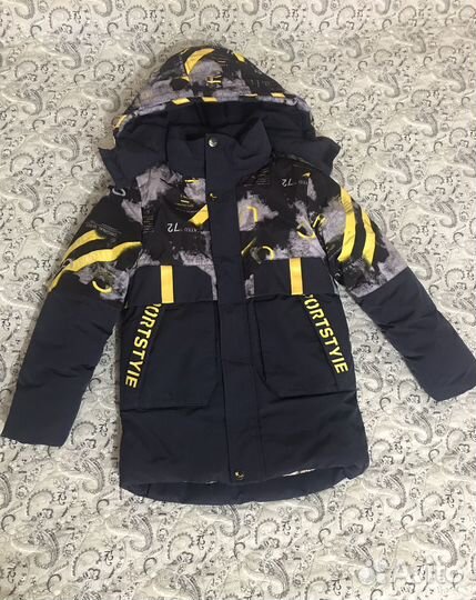 Зимняя удлиненная куртка, р.128-134