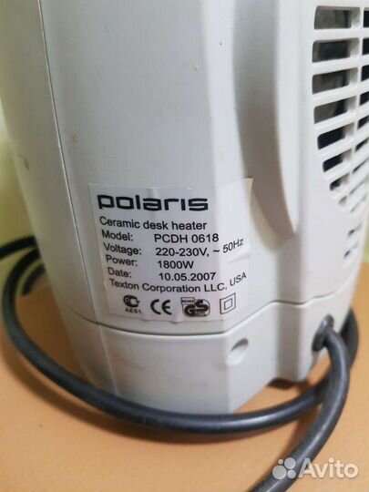 Тепловентилятор