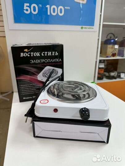 Электрическая плитка