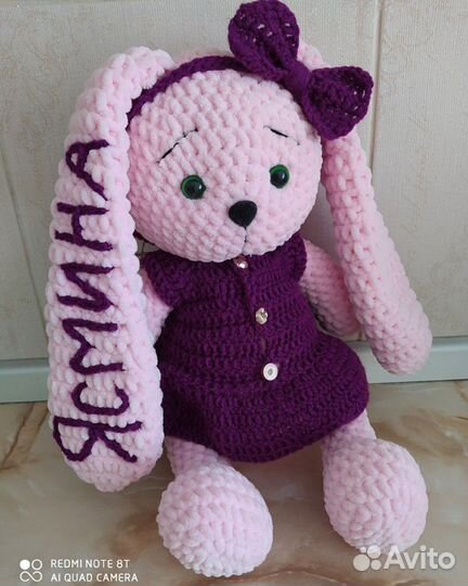 Именные игрушки