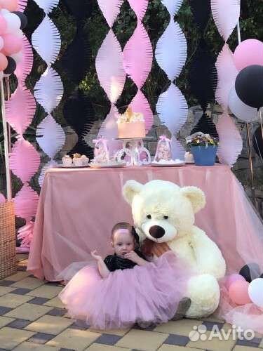 Плюшевый медведь