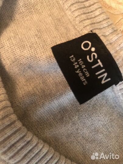 Вещи пакетом