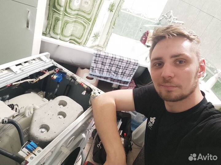 Ремонт стиральных машин