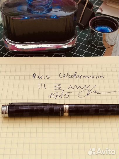 Waterman, перьевая ручка