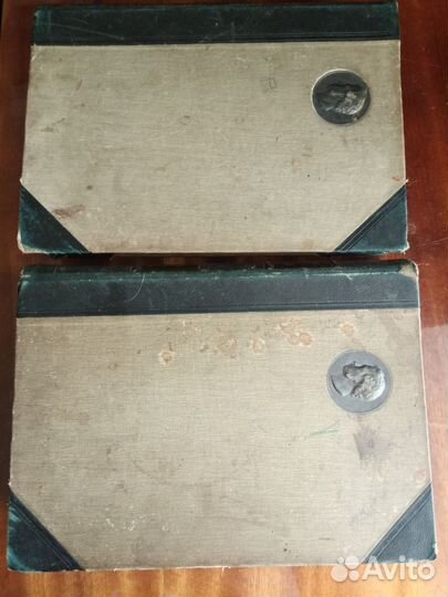 А. С. Пушкин. Антикварное издание