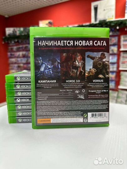 Gears of war 4 для Xbox one