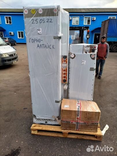 Коптильня электростатическая