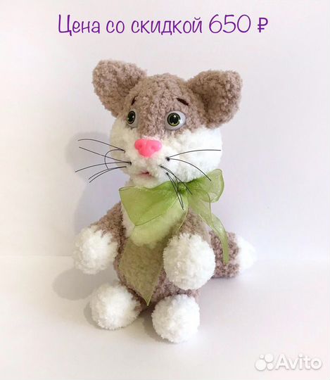 Вязаные игрушки (разные) ручной работы