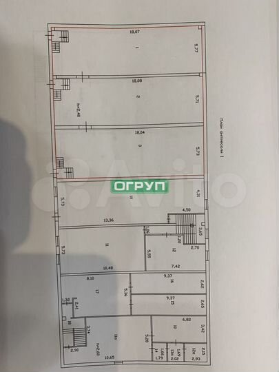 Сдам в аренду коммерцию