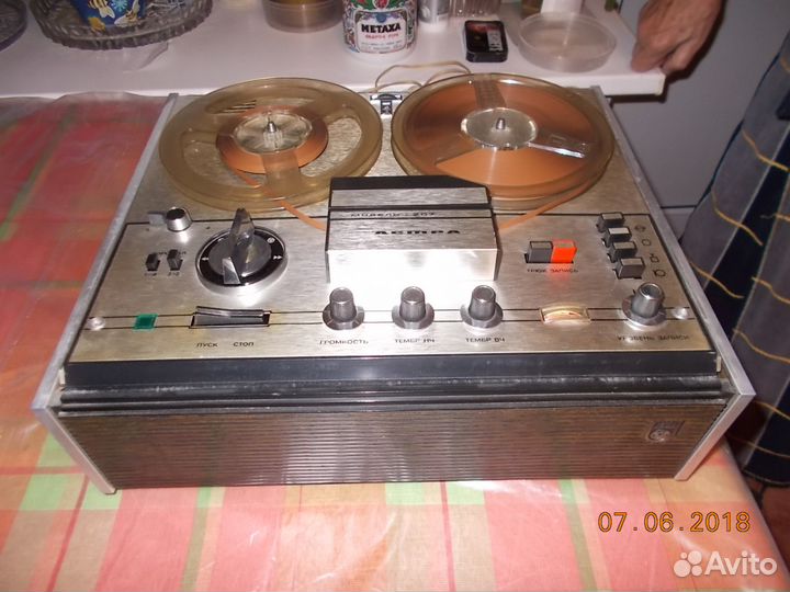 Магнитофон катушечный Астра-207