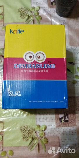 Ланчбоксы, миньон