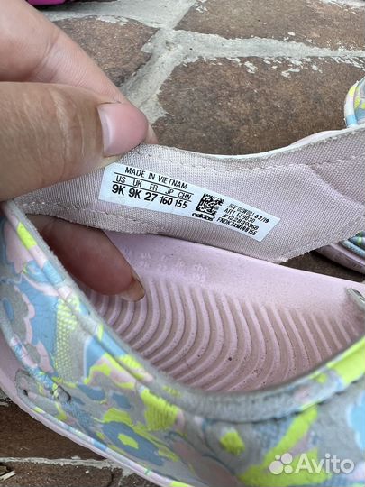 Босоножки adidas