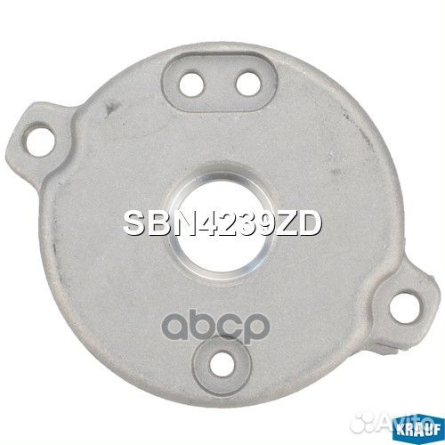Крышка стартера задняя SBN4239ZD SBN4239ZD Krauf