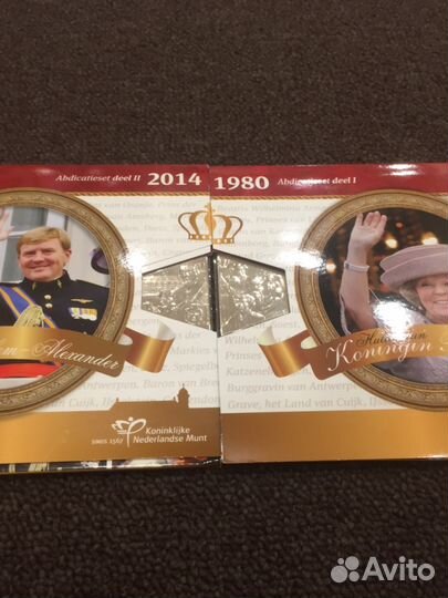 Нумизматические наборы Нидерланды 2013-2014