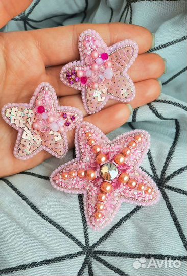 Звёздочки из бисера, набор брошек