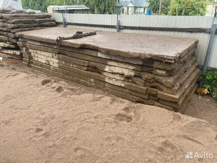 Аэродромные плиты паг б/у