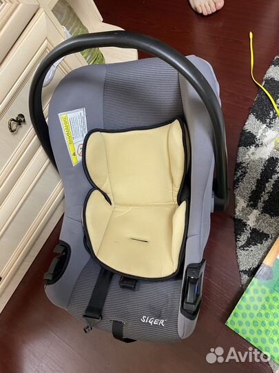 Автолюлька