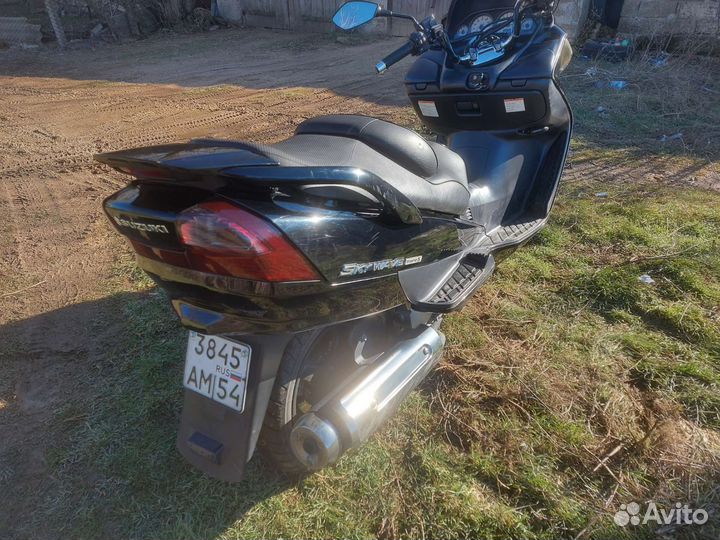 Максискутер skywave 250