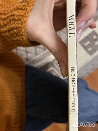 Vintage Журнал Vogue 1998 ноябрь