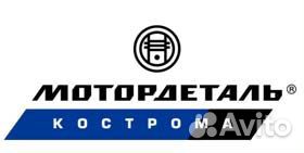 Подсобный рабочий