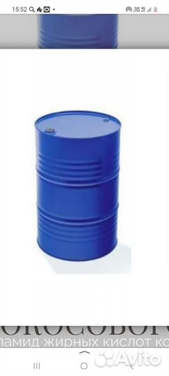 Кокосовый диэтаноламид