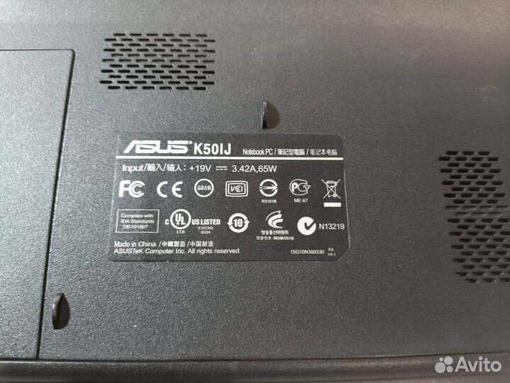 Asus