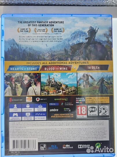 Диск The Witcher 3 Wild Hunt Playstation 4